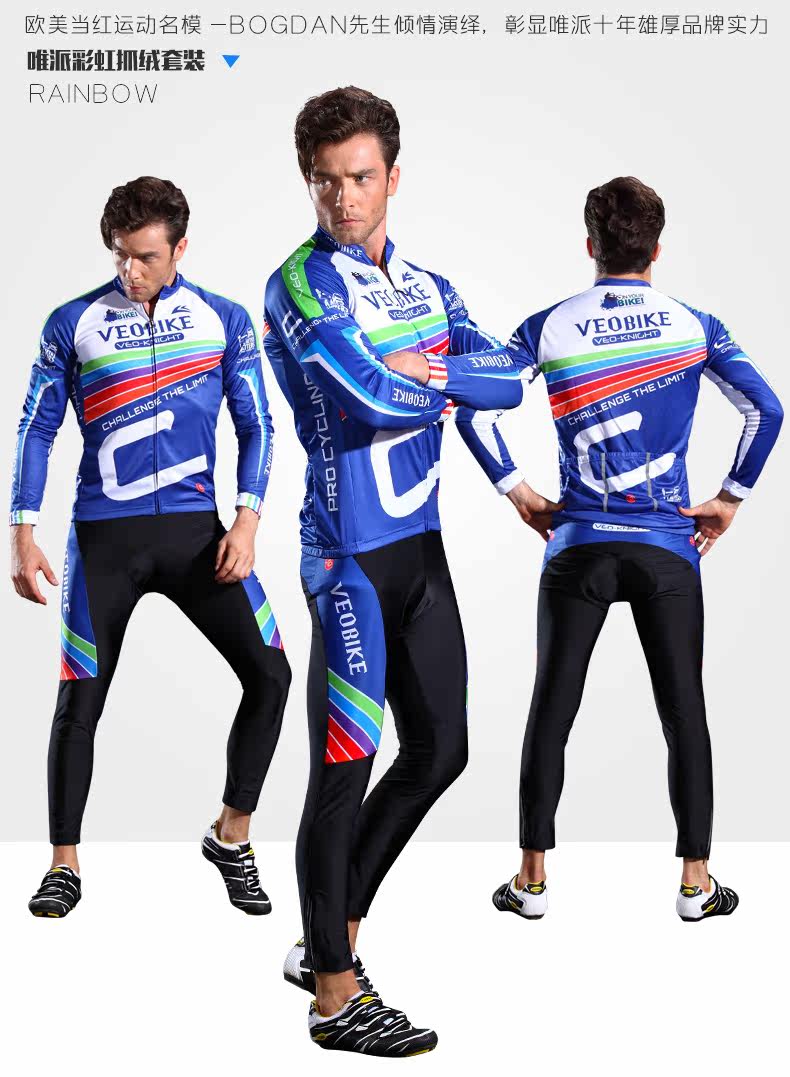 Tenue de cyclisme mixte VEOBIKE - Ref 2230800 Image 13