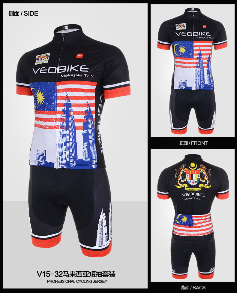 Tenue de cyclisme homme VEOBIKE - Ref 2230773 Image 18