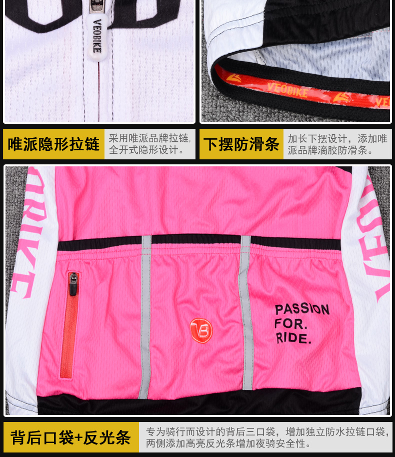 Tenue de cyclisme femme VEOBIKE - Ref 2213572 Image 21
