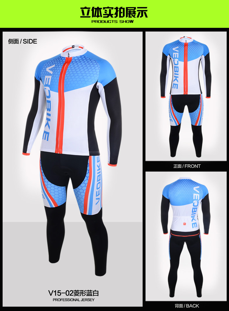 Tenue de cyclisme mixte VEOBIKE - Ref 2214766 Image 15