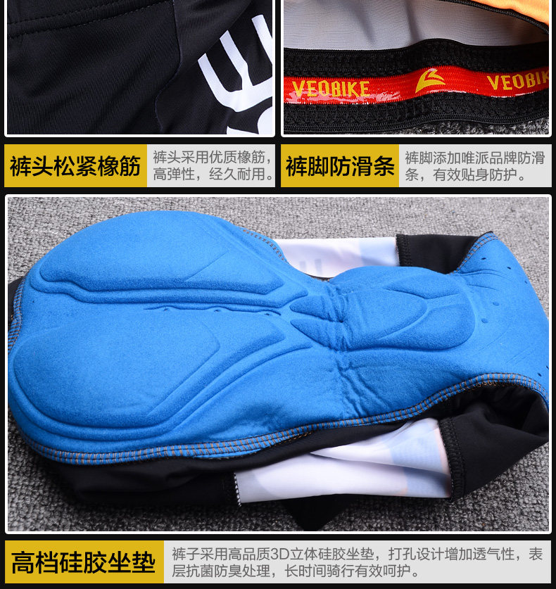 Tenue de cyclisme homme VEOBIKE - Ref 2230773 Image 26