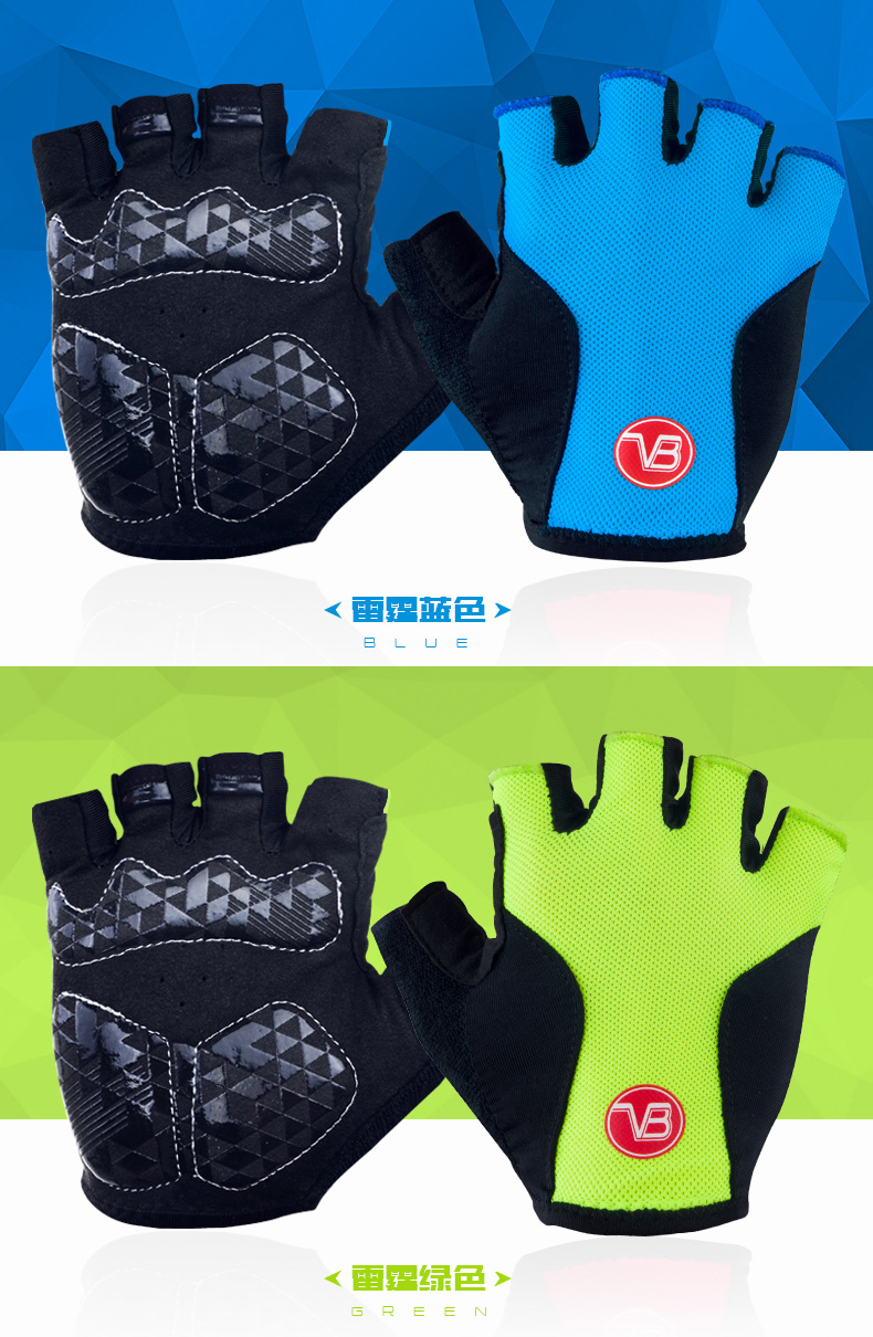 Gants pour vélo mixte VEOBIKE - Ref 2244865 Image 15