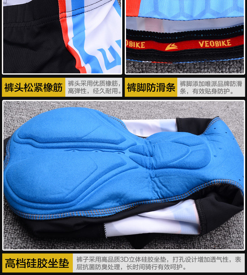 Tenue de cyclisme homme VEOBIKE - Ref 2230779 Image 20