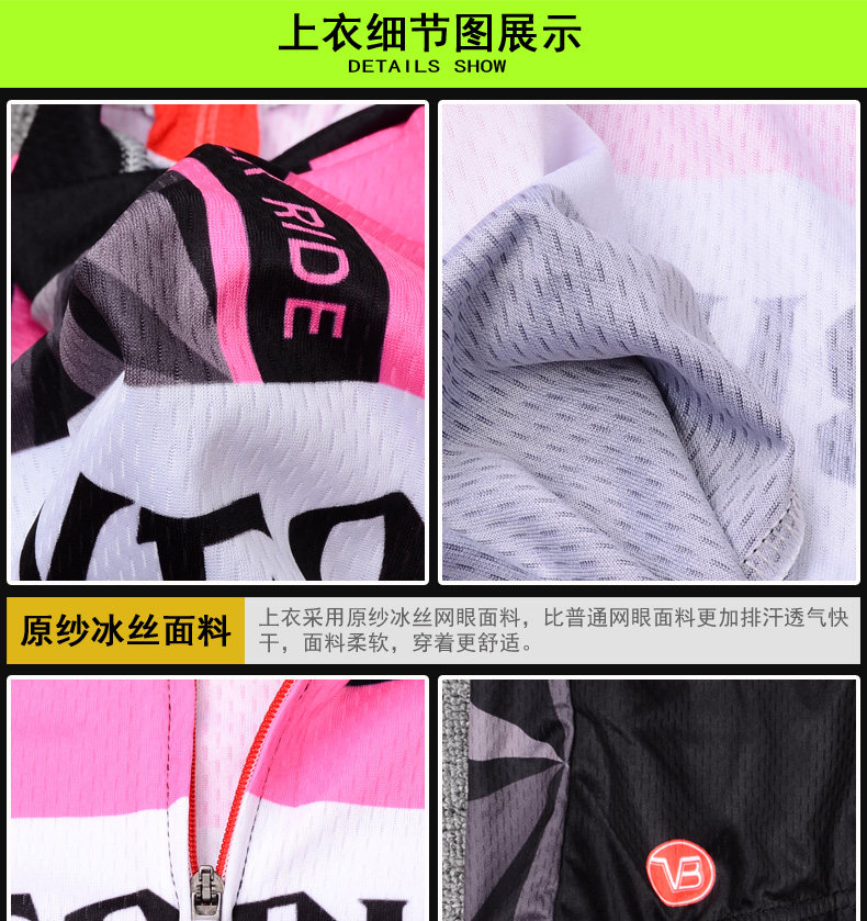 Tenue de cyclisme femme VEOBIKE - Ref 2230803 Image 20