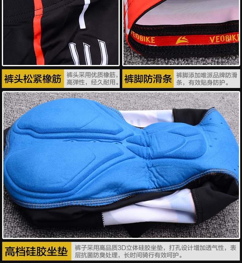 Tenue de cyclisme homme VEOBIKE - Ref 2230795 Image 26