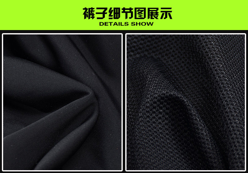 Vêtement cyclisme homme VEOBIKE - Ref 2230799 Image 19