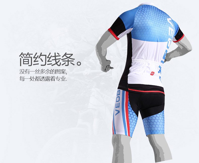 Tenue de cyclisme homme VEOBIKE - Ref 2230779 Image 13