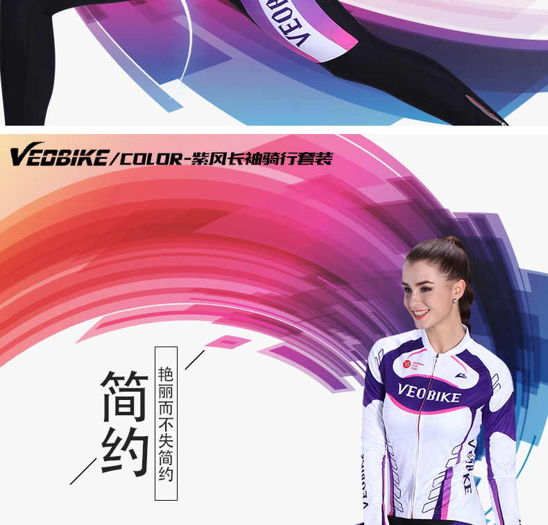 Tenue de cyclisme femme VEOBIKE - Ref 2208206 Image 11