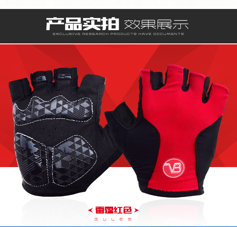 Gants pour vélo mixte VEOBIKE - Ref 2244865 Image 14