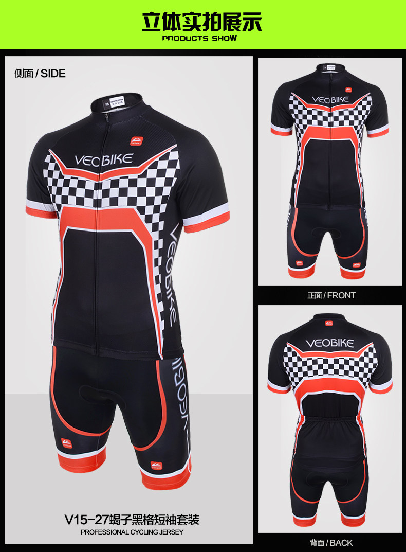 Tenue de cyclisme homme VEOBIKE - Ref 2230795 Image 17