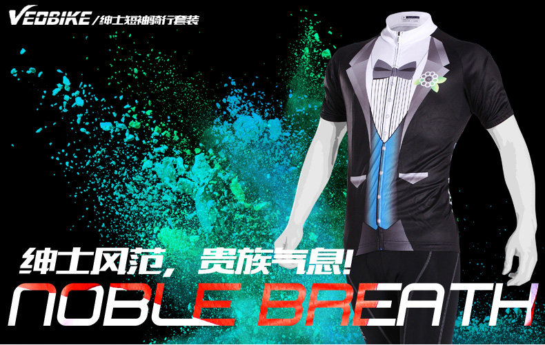 Vêtement cyclisme homme VEOBIKE - Ref 2230799 Image 6