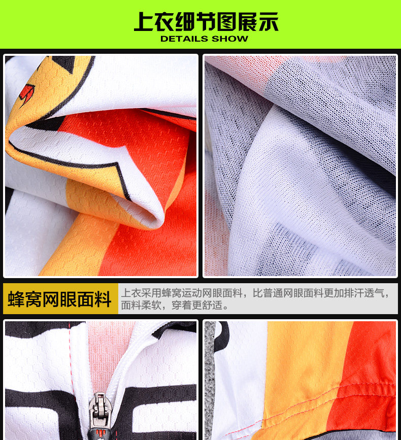 Tenue de cyclisme homme VEOBIKE - Ref 2230773 Image 23