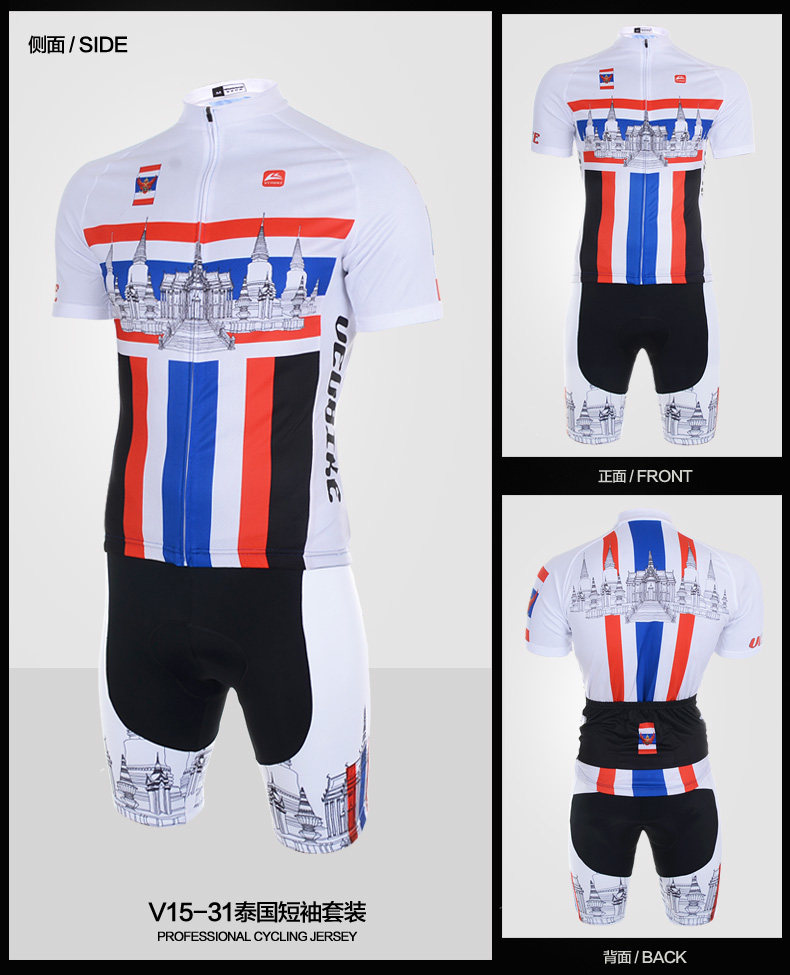 Tenue de cyclisme homme VEOBIKE - Ref 2230773 Image 19