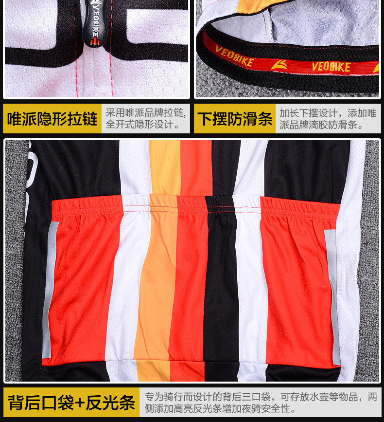 Tenue de cyclisme homme VEOBIKE - Ref 2230773 Image 24