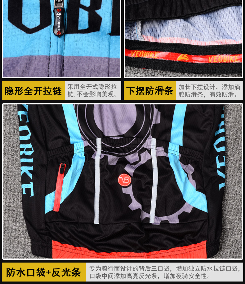 Tenue de cyclisme homme VEOBIKE - Ref 2215818 Image 22