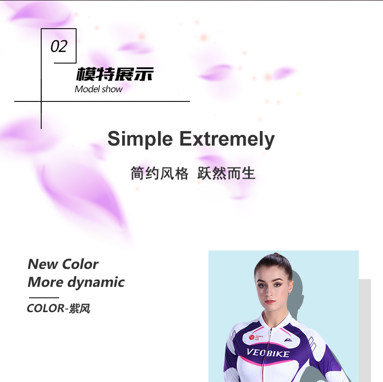 Tenue de cyclisme femme VEOBIKE - Ref 2208206 Image 15