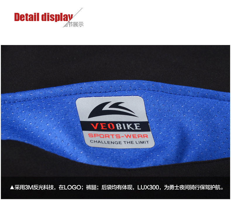 Tenue de cyclisme mixte VEOBIKE - Ref 2215058 Image 19