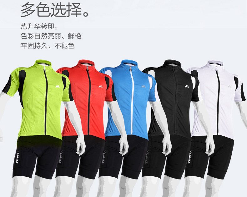 Tenue de cyclisme homme VEOBIKE - Ref 2216516 Image 16