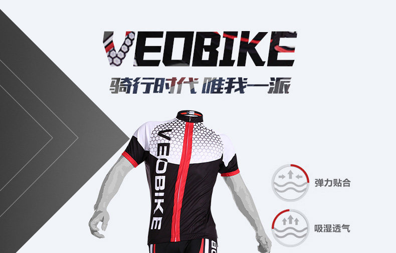 Tenue de cyclisme homme VEOBIKE - Ref 2230779 Image 11