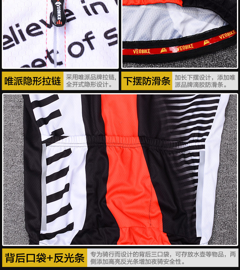Tenue de cyclisme homme VEOBIKE - Ref 2230787 Image 18