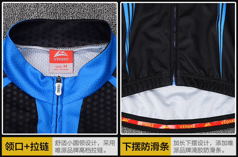 Tenue de cyclisme homme VEOBIKE - Ref 2230775 Image 18