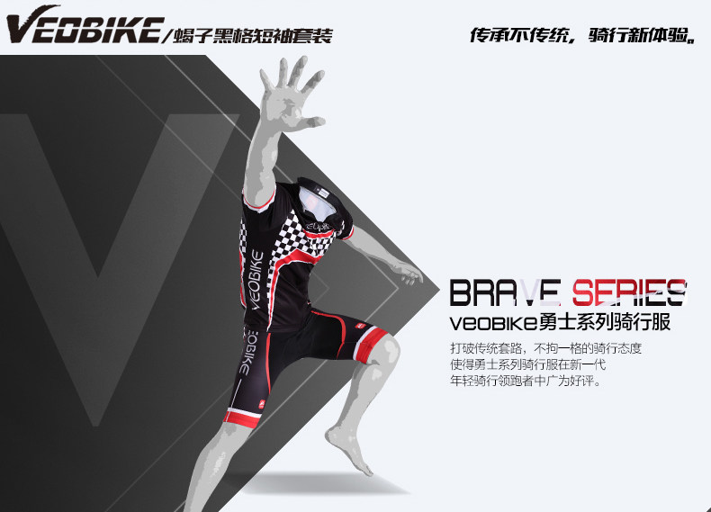 Tenue de cyclisme homme VEOBIKE - Ref 2230795 Image 8