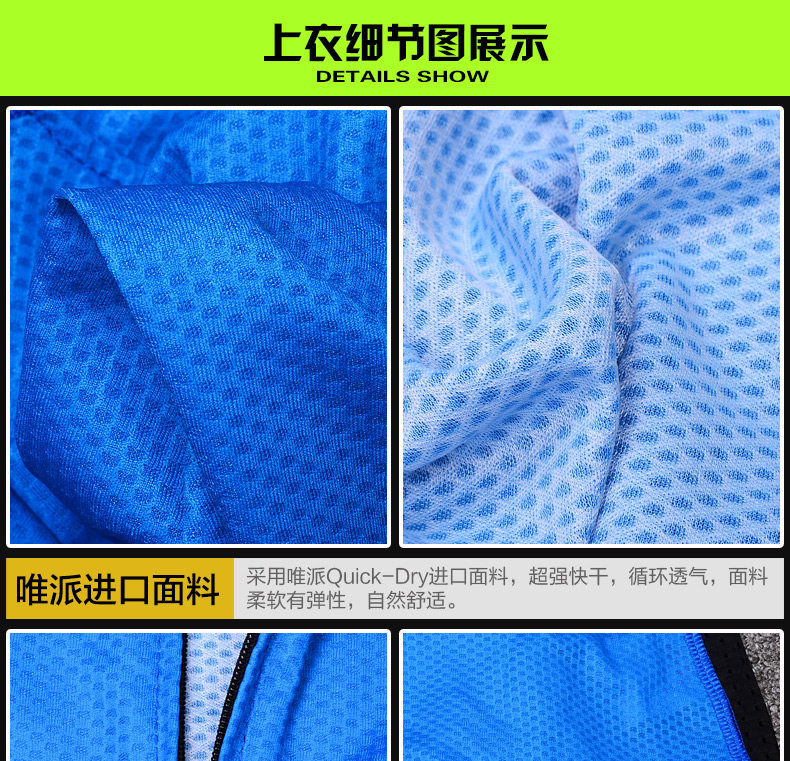 Tenue de cyclisme homme VEOBIKE - Ref 2214455 Image 18