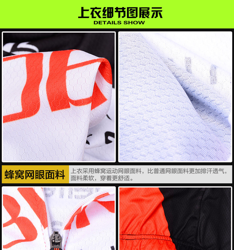 Tenue de cyclisme homme VEOBIKE - Ref 2230787 Image 17