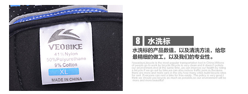 Gants de cyclisme mixte VEOBIKE - Ref 2243447 Image 31