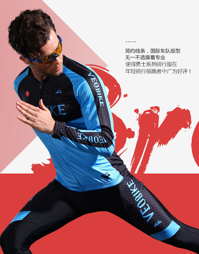 Vêtement cyclisme homme VEOBIKE - Ref 2230793 Image 9