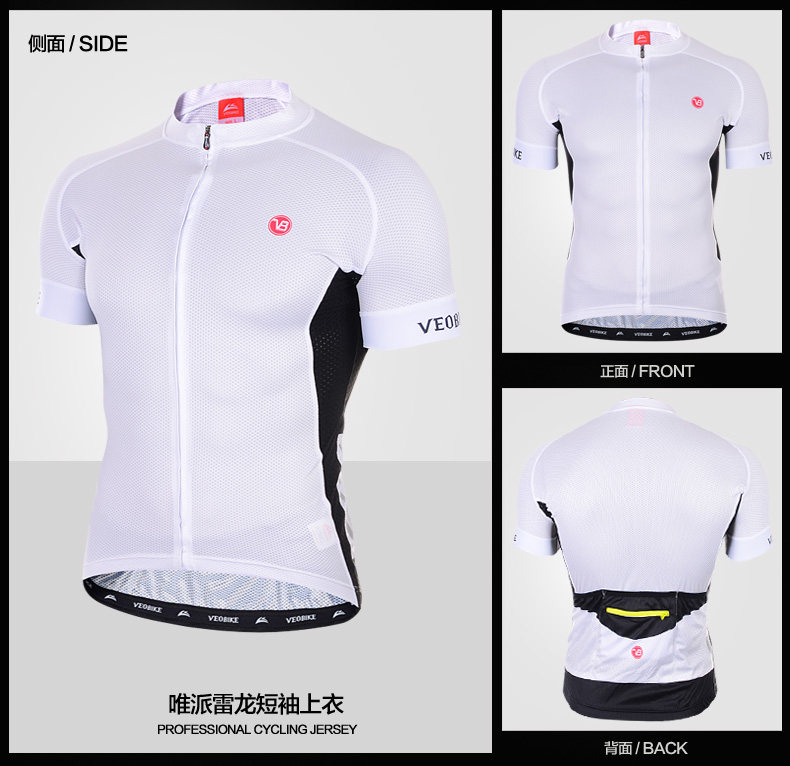 Tenue de cyclisme homme VEOBIKE - Ref 2214455 Image 16