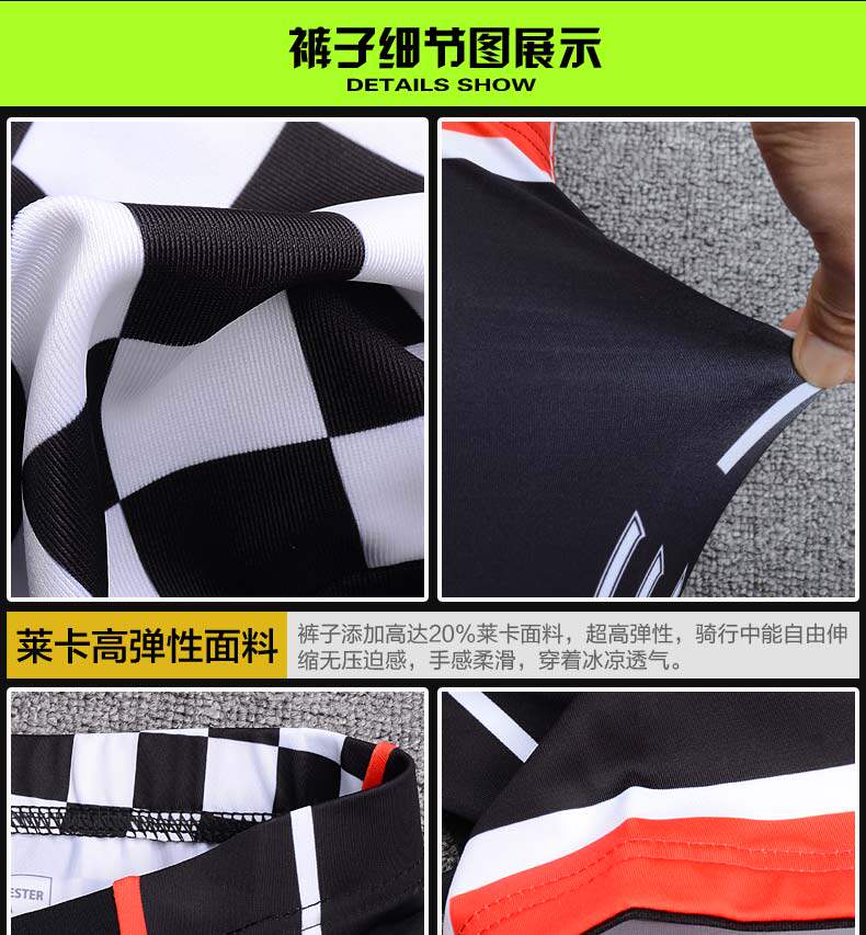 Tenue de cyclisme homme VEOBIKE - Ref 2230795 Image 25