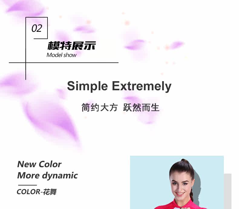 Tenue de cyclisme femme VEOBIKE - Ref 2230791 Image 15