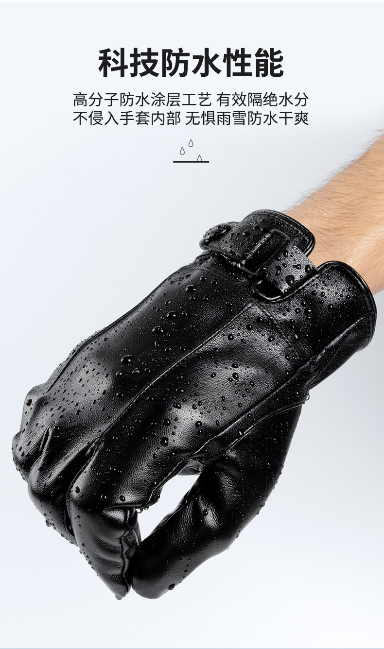 富贵鸟 全指触屏 加绒加厚手套 天猫优惠券折后￥10.9包邮（￥22.9-12）多款可选