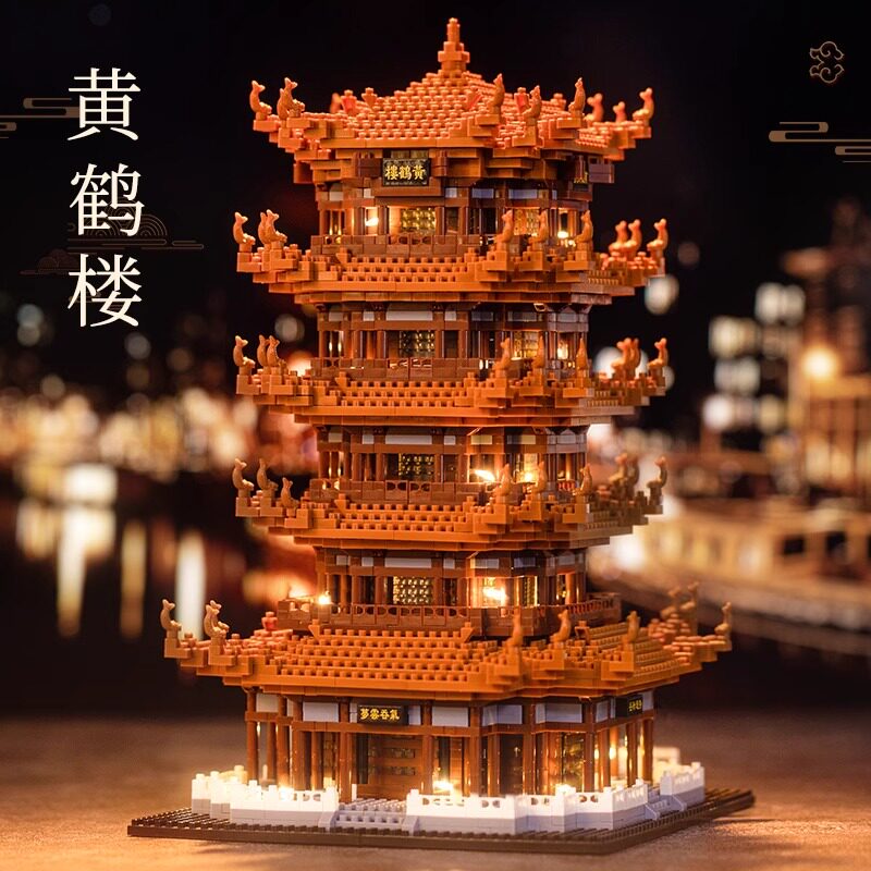 黄色い鶴の塔の組み立てブロック - 古代中国様式の建築物組み立て - 極めて難易度の高い巨大パズル玩具モデル (2026年新モデル)