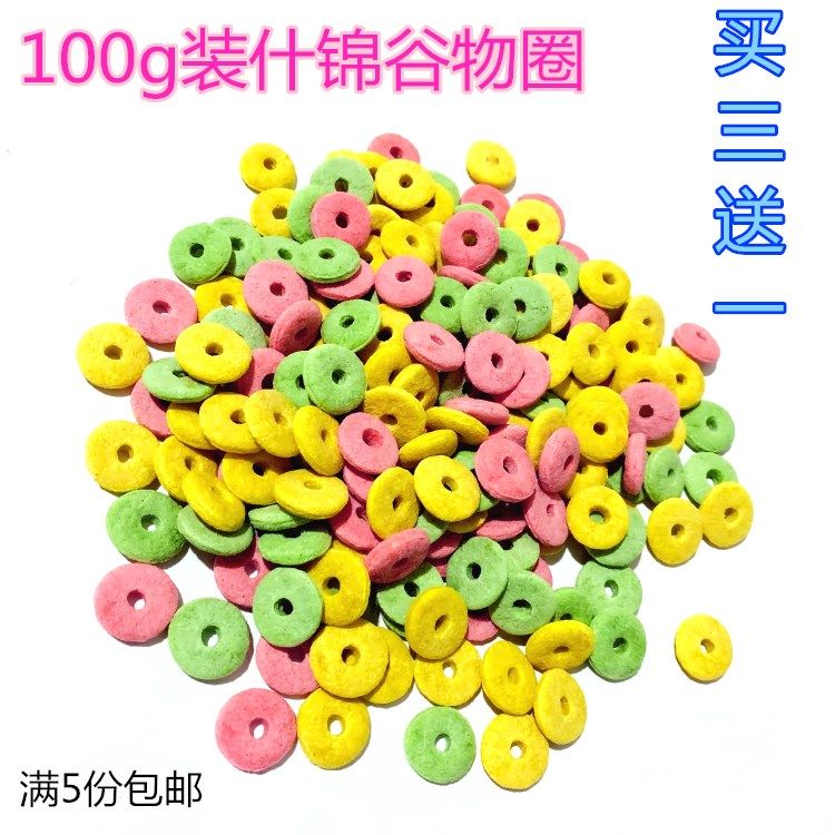 Rabbit Rabbit Grain Guinea Pig Love High Fiber Shjin Grinding Grass Circle Snacks Test Eat 100 gr Buy 3 Send 1 full 5