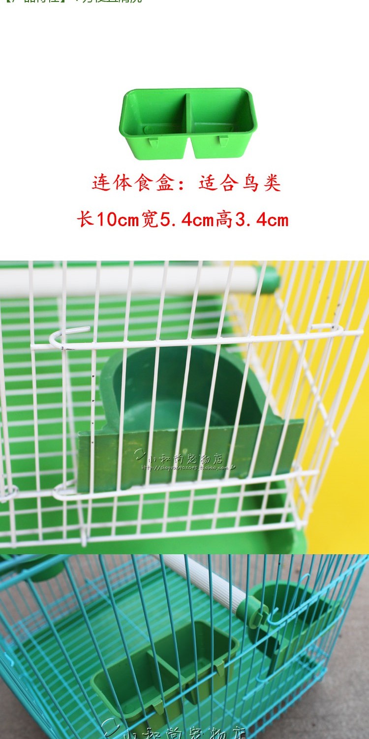 Hộp thức ăn cho chim lồng chim lồng thỏ lồng chim máng chim thức ăn chim chim cung thỏ lồng phổ lồng lồng - Chim & Chăm sóc chim Supplies máng ăn cho chim