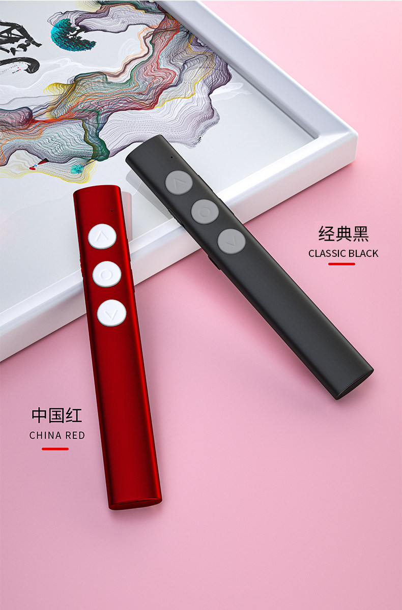 Page Ruming Pen Details_07.jpg