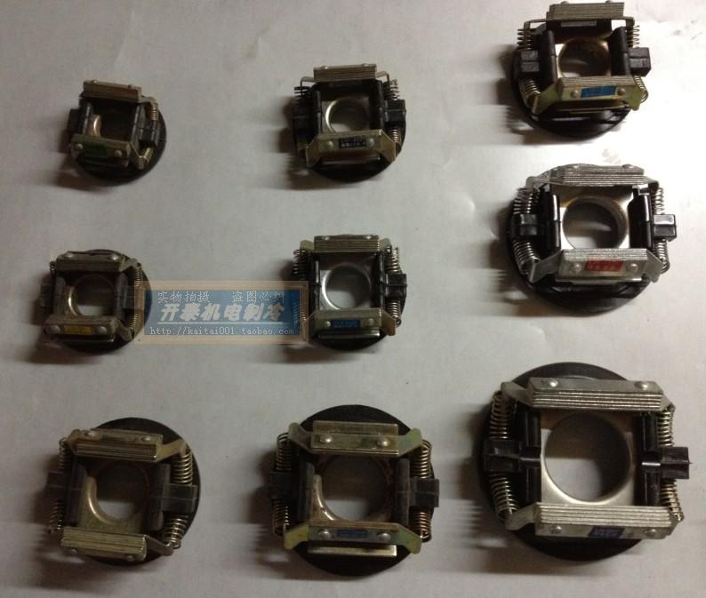 Motor accessories motor centrifugal switch L14-L34-202Y-304 single-phase motor centrifugal switch seat