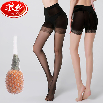 浪莎防狼丝袜女薄款防走光菠萝连裤袜防勾丝任意剪安全裤二合一