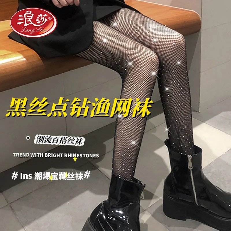Langsha fashion ultra-thin fishnet stockings trampoline girl preferred hot diamond sexy shiny Net Red Black Tide brand stockings