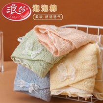 Sura pregnant womans underwear pure cotton crotch pregnancy mid-late stage Large code Maternity low waist Pregnancy Moon Toventral Underwear