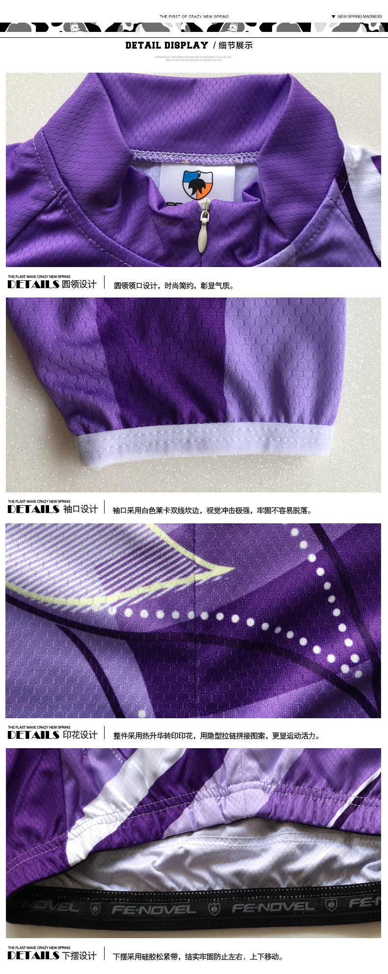 Vêtement cyclisme femme FENOVEL - Ref 2215982 Image 13