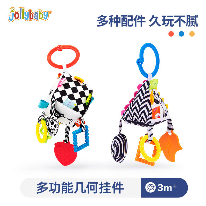 Children's puzzle toy 0-6 months newborn baby headboard rocking bell appeasement hanging baby stroller pendant