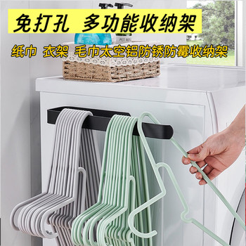 Multifunctional space aluminum stainless steel clothes rack without punching balcony storage hook wall-mounted bathroom tissue rack