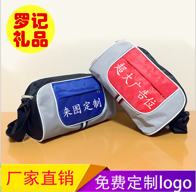 Fair sale event gift shoulder bag messenger bag handbag support free custom logo fair sale gift