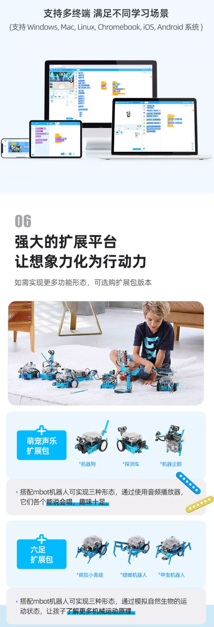 /