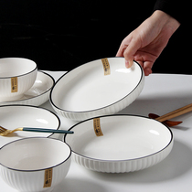 4-pack plates Nordic creative ceramic dishes tableware Net red ins style simple breakfast plate Personality plate Home use