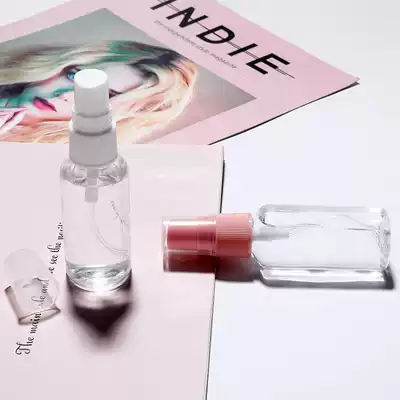 30ml travel fine mist small spray bottle hairdressing special spray bottle small spray pot cosmetic bottle empty bottle plastic bottle