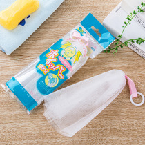 Bubble net Beauty tools Handmade soap bubble net Bubble net Pop foam cleansing soap bubble net